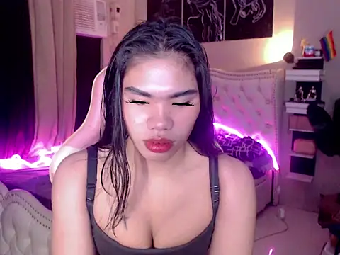 Ionic Aika online show from 11-30-25, 09:57