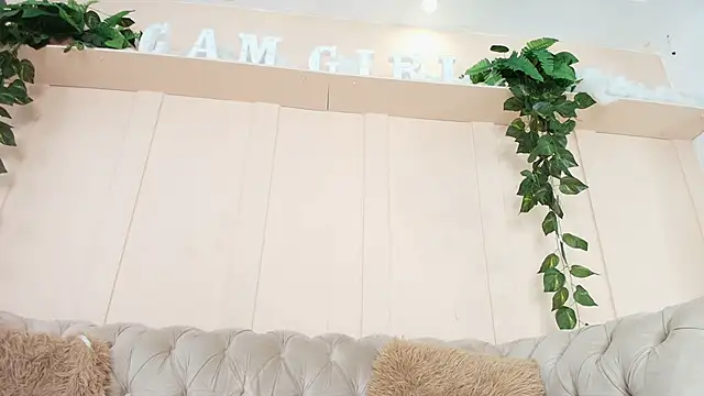 lorena rubio online show from 11-17-25, 12:11