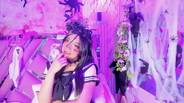 Akane Hikari  online show from 11-21-25, 06:56