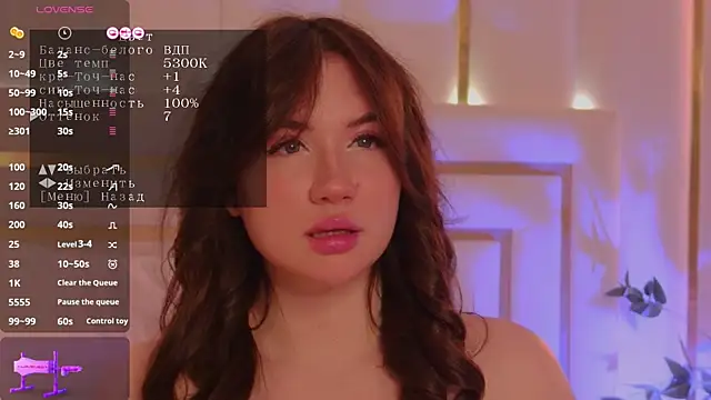 Snapshot of MeganStrain chatting on 11-10-25, 11:15 MeganStrain online show from 11-10-25, 11:15