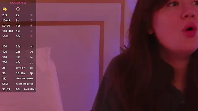 Snapshot of MeganStrain chatting on 12-02-25, 03:12 MeganStrain online show from 12-02-25, 03:12