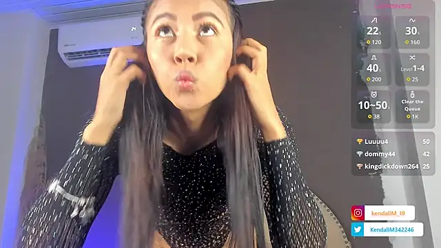 Snapshot of _Kendall_19 chatting on 11-25-25, 07:58 Kendall 19 online show from 11-25-25, 07:58