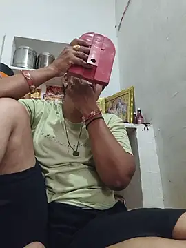 Chhaya hot online show from 06-14-26, 12:52