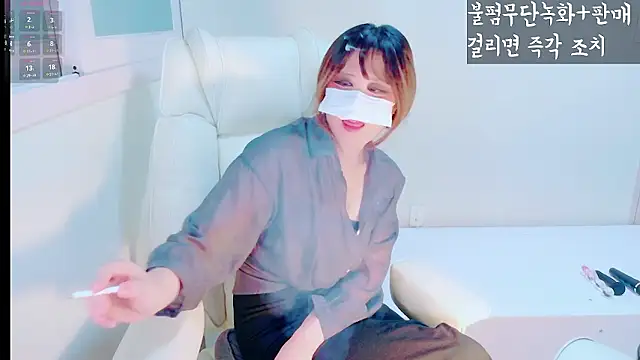 hyeony s96 online show from 02-04-26, 12:33