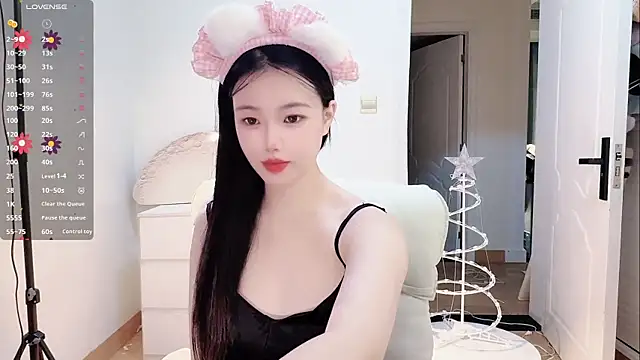 Snapshot of MM-feifei chatting on 09-21-25, 03:13 MM-feifei online show from 09-21-25, 03:13