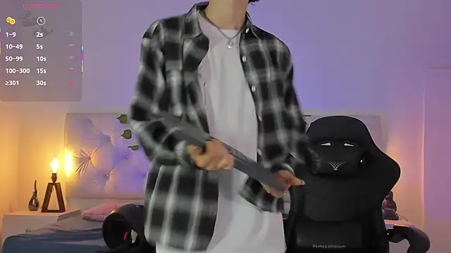 Snapshot of Elliot_younngg chatting on 09-26-25, 01:59 Elliot younngg online show from 09-26-25, 01:59