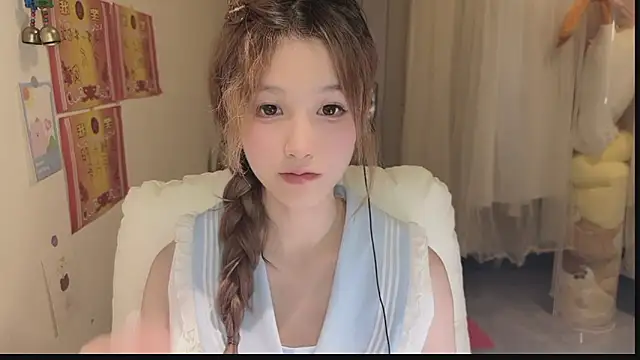 FuFu-puff online show from 10-13-25, 01:00