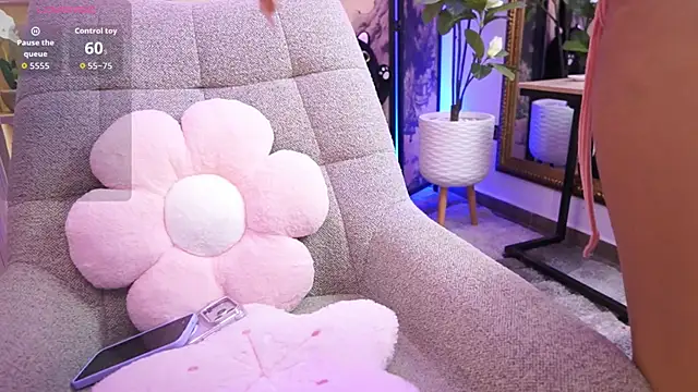 Snapshot of NamiKimura chatting on 02-13-26, 07:10 NamiKimura online show from 02-13-26, 07:10