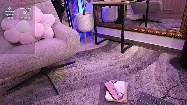 Snapshot of NamiKimura chatting on 02-17-26, 07:09 NamiKimura online show from 02-17-26, 07:09