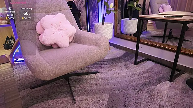 Snapshot of NamiKimura chatting on 02-21-26, 07:04 NamiKimura online show from 02-21-26, 07:04