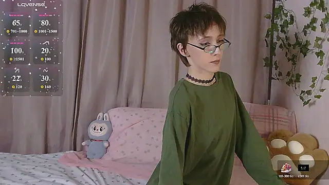 NextVibe  online show from 04-12-26, 05:29