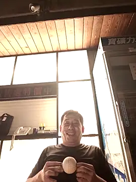 tw239398 online show from 09-21-25, 07:37