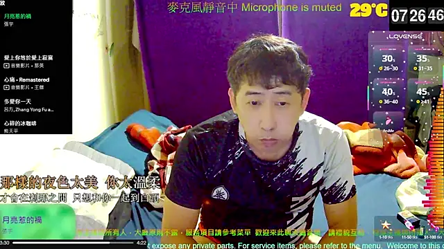 tw239398 online show from 10-15-25, 11:27