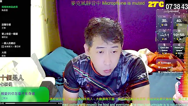 tw239398 online show from 10-16-25, 11:39