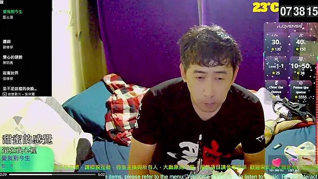 tw239398 online show from 10-21-25, 11:38