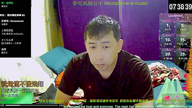 tw239398 online show from 10-28-25, 11:40