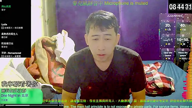 tw239398 online show from 10-30-25, 12:45