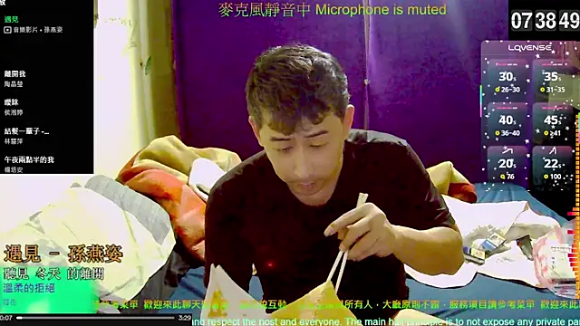 tw239398 online show from 10-31-25, 11:39