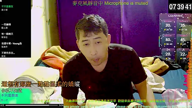 tw239398 online show from 11-01-25, 11:40