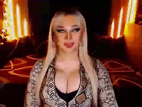 Icella online show from 01-19-26, 05:33