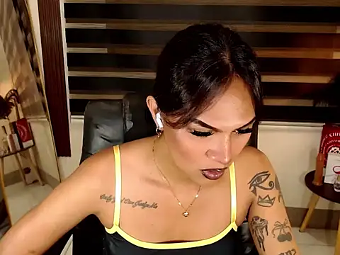 Coffee Xoxo online show from 01-09-26, 09:56