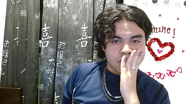 Lady Evelynn online show from 12-02-25, 11:23