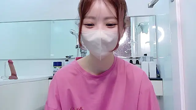Snapshot of Ema_o0_chan chatting on 07-07-26, 02:10 Ema o0 chan online show from 07-07-26, 02:10