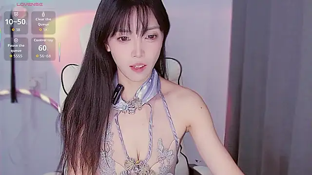 XiaoNana  online show from 11-11-25, 09:53