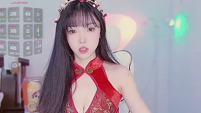 XiaoNana  online show from 12-23-25, 02:20