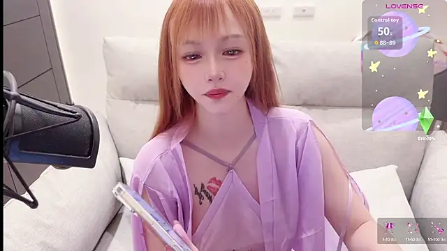 Yucheng  520 online show from 10-12-25, 04:55