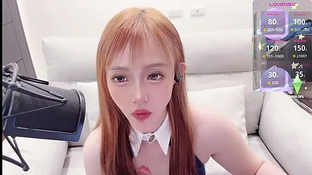 Yucheng  520 online show from 10-16-25, 02:01