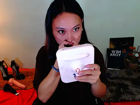 Ataliya Cataleya online show from 03-06-26, 10:50