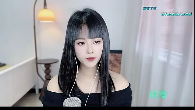 Musae7 online show from 11-12-25, 04:57