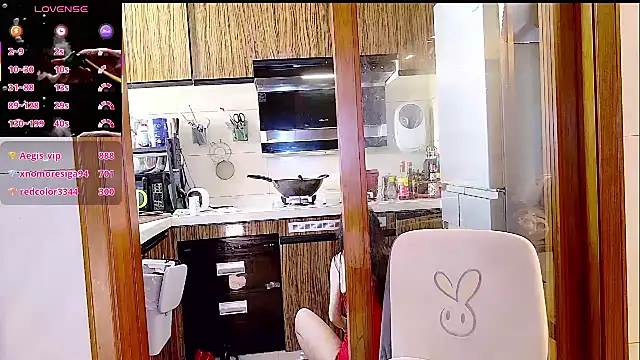 Snapshot of xinxinbabe chatting on 02-16-26, 07:59 xinxinbabe online show from 02-16-26, 07:59