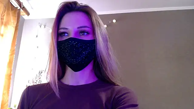 Iris lave online show from 04-07-26, 02:17