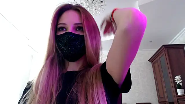 Iris lave online show from 07-07-26, 03:05