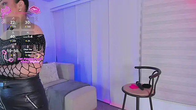 naughty fun room online show from 12-19-25, 11:12