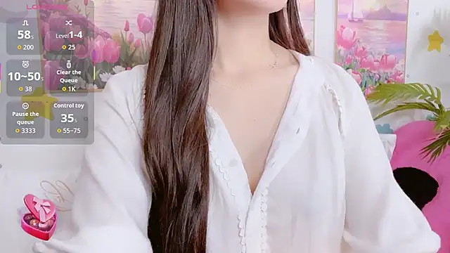 Quynhanh 69 online show from 01-14-26, 08:25