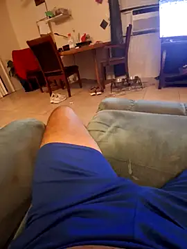 Snapshot of pullitoff chatting on 02-16-26, 01:57 pullitoff online show from 02-16-26, 01:57