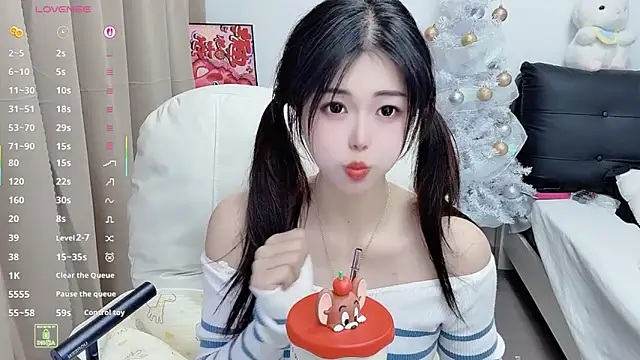 CeeKie online show from 12-18-25, 09:59