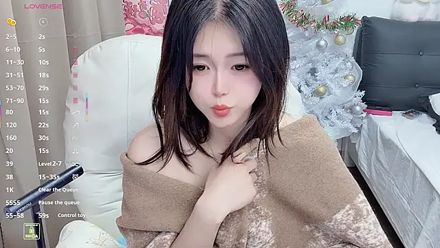 CeeKie online show from 01-15-26, 03:22