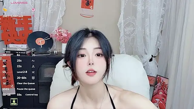 CeeKie online show from 03-24-26, 04:39