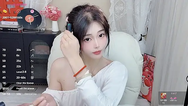 CeeKie online show from 03-30-26, 07:53