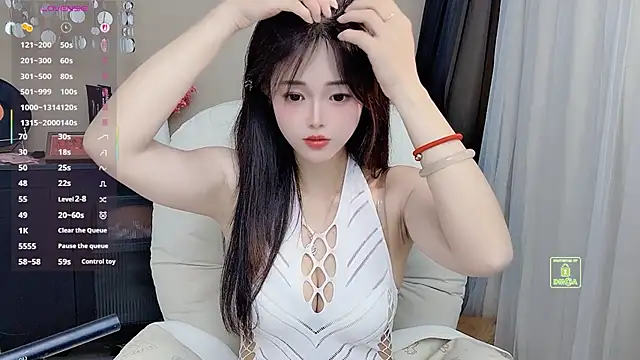 Snapshot of CeeKie chatting on 06-25-26, 10:53 CeeKie online show from 06-25-26, 10:53