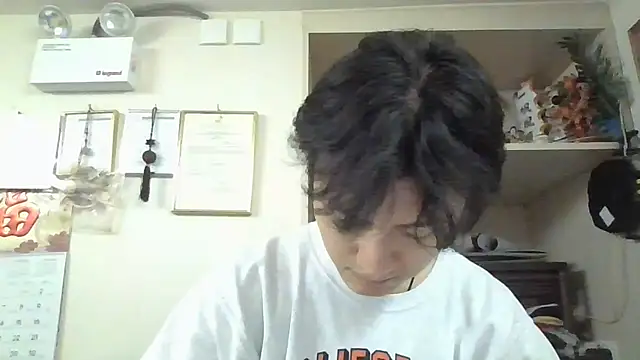 Snapshot of changbibit chatting on 05-04-26, 07:37 changbibit online show from 05-04-26, 07:37