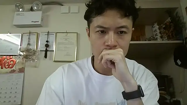 Snapshot of changbibit chatting on 05-09-26, 02:06 changbibit online show from 05-09-26, 02:06