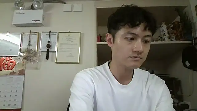 Snapshot of changbibit chatting on 05-22-26, 06:20 changbibit online show from 05-22-26, 06:20