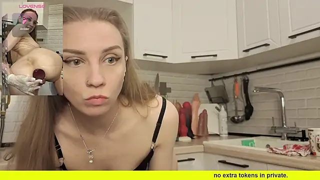 Edena  online show from 03-30-26, 06:31