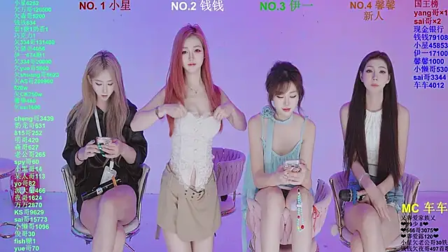 ZZ00033S online show from 04-08-26, 11:21