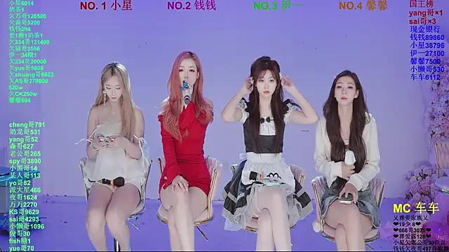 ZZ00033S online show from 04-13-26, 11:16